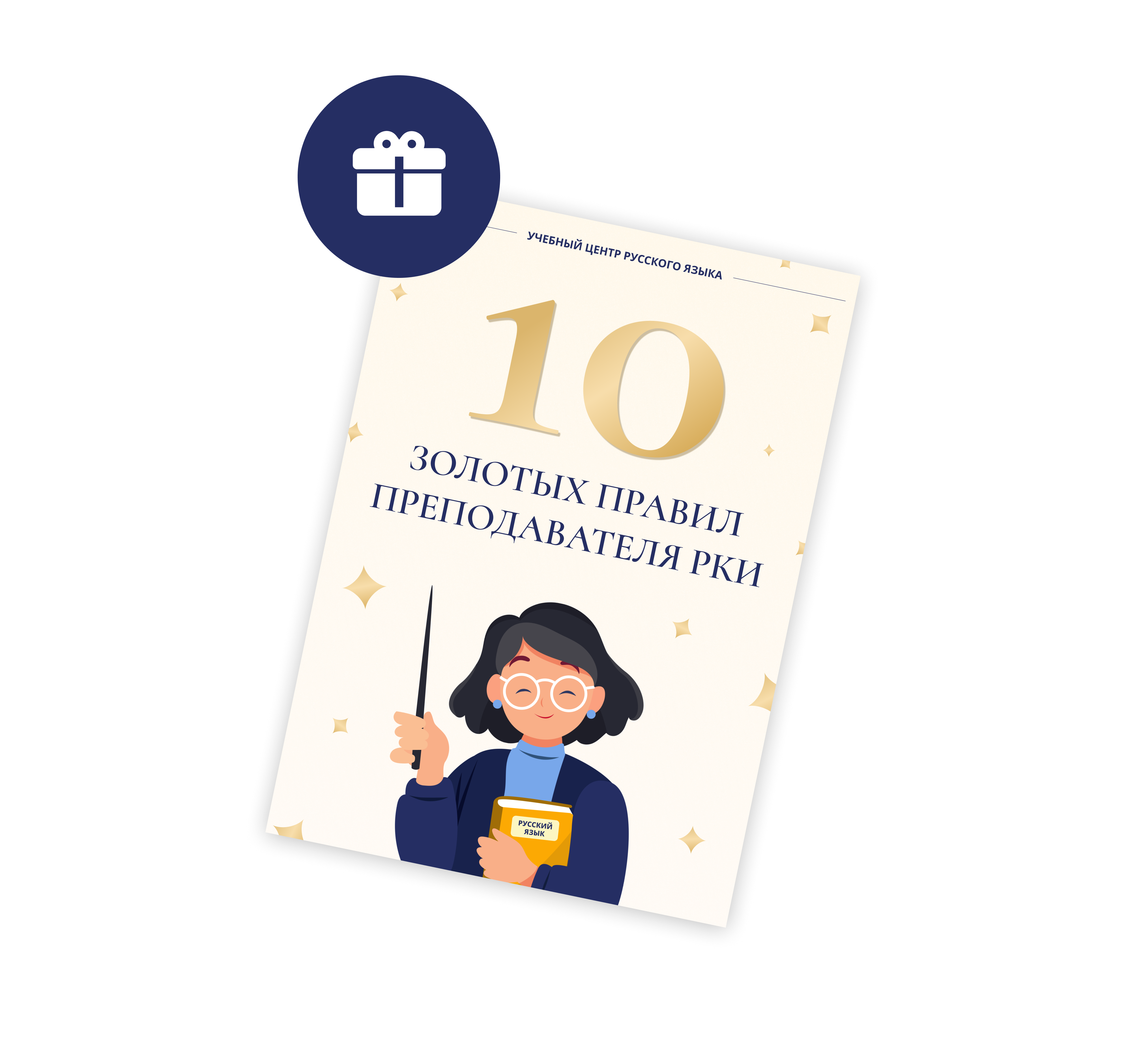 Название изображения